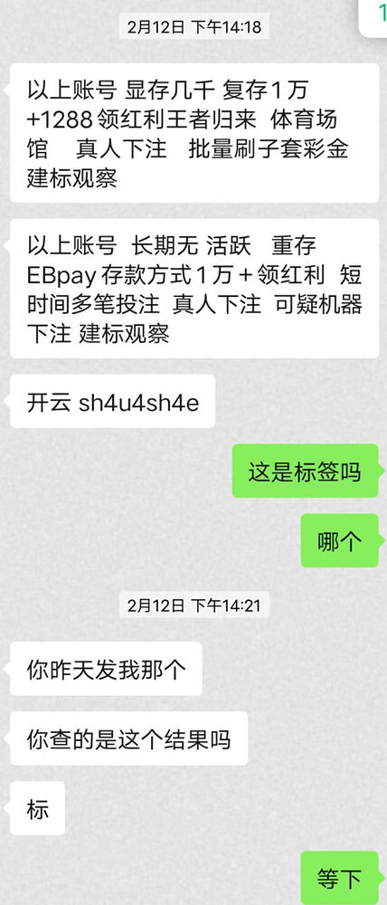 a2a17874c58602881a70d46e2db1aa60d7ade490-2-428x1000.jpg